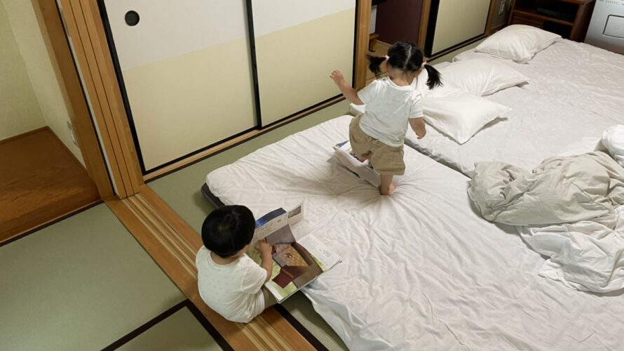 【子連れ箱根旅行】1歳児がいる時の宿泊施設の選び方